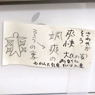 14061504 14061504