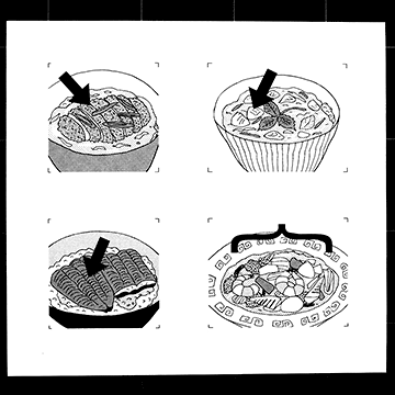 なごむアトリエ のブログ そんなこんなです はっぴい アロー スケルトン 誌の イラストが完了 そして どんぶりもの