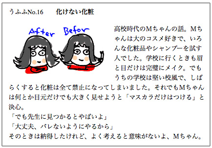 18052501 18052501