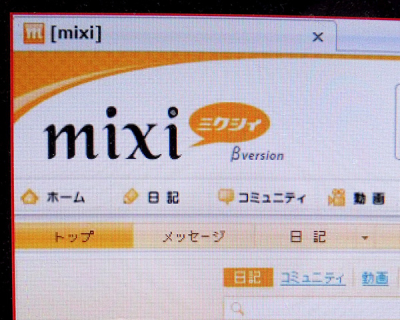 19062606 19062606