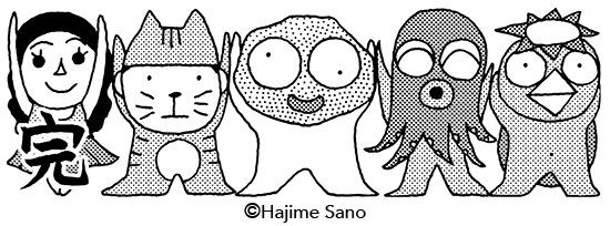 20031808 20031808