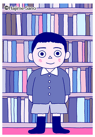 なごむアトリエ のブログ そんなこんなです コンビニ限定クロスワード 誌 ローソン ファミマ限定 の Vol 57 に描いたイラスト 発売中
